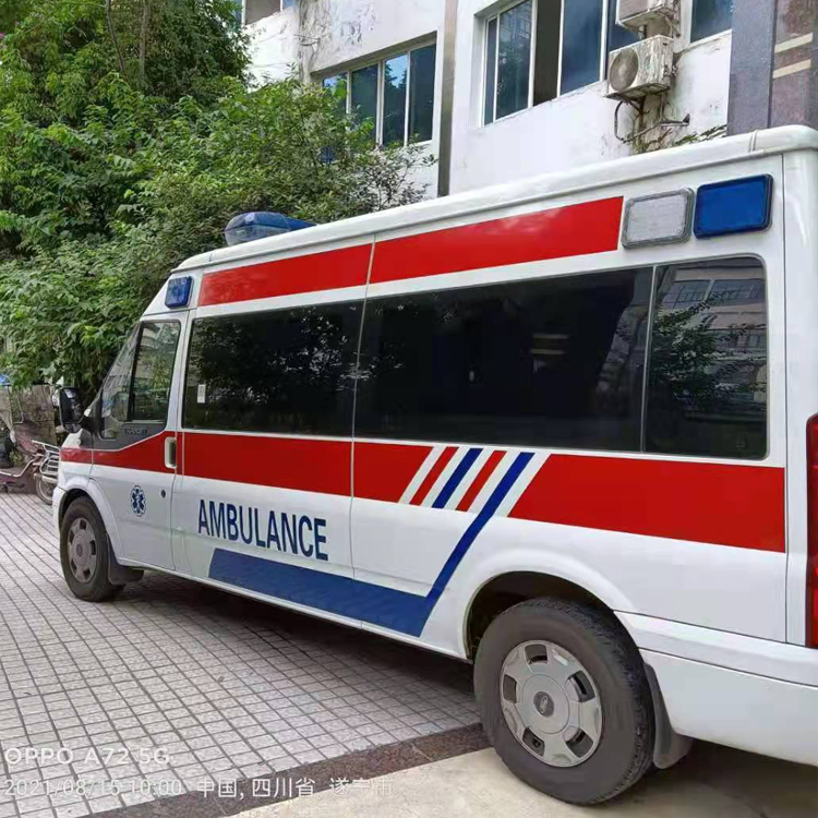 宁海重症转院救护车出租